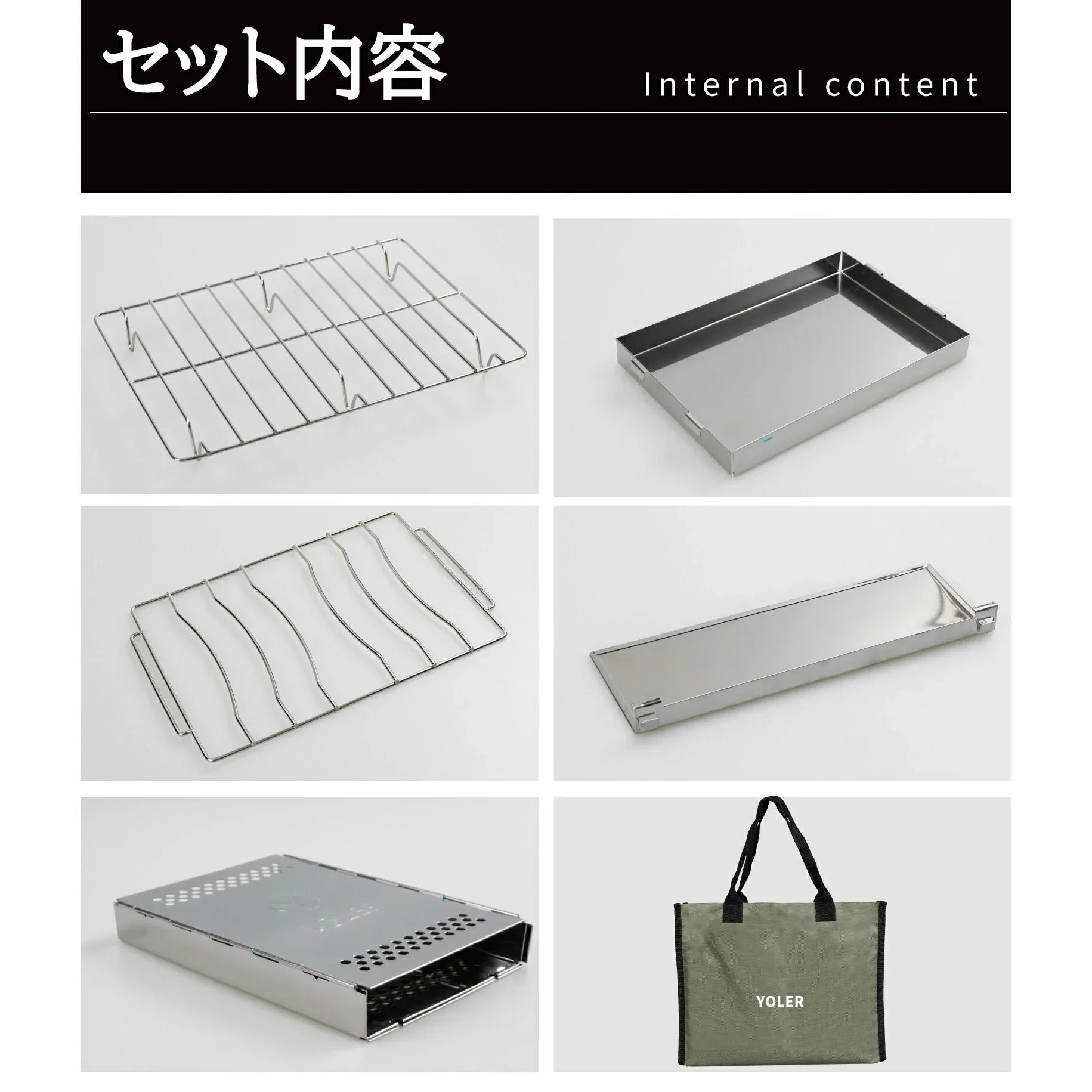 【春の期間限定・5％OFF】フォールディングコンロ 2～4人用 A4型 GS003 - Yolerhome