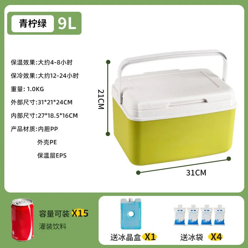 クーラーボックス テイク6 容量約6L/9L/15L 冷蔵庫 屋外キャンプ ブロック 鮮度保持箱 商用 車載 移動小型冷蔵庫 バケツ保温箱 - Yolerhome