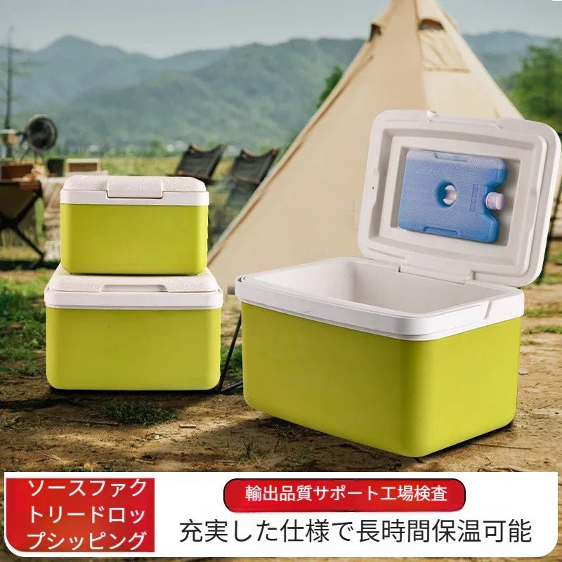 クーラーボックス テイク6 容量約6L/9L/15L 冷蔵庫 屋外キャンプ ブロック 鮮度保持箱 商用 車載 移動小型冷蔵庫 バケツ保温箱 - Yolerhome