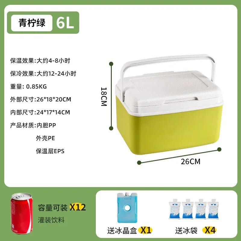 クーラーボックス テイク6 容量約6L/9L/15L 冷蔵庫 屋外キャンプ ブロック 鮮度保持箱 商用 車載 移動小型冷蔵庫 バケツ保温箱 - Yolerhome