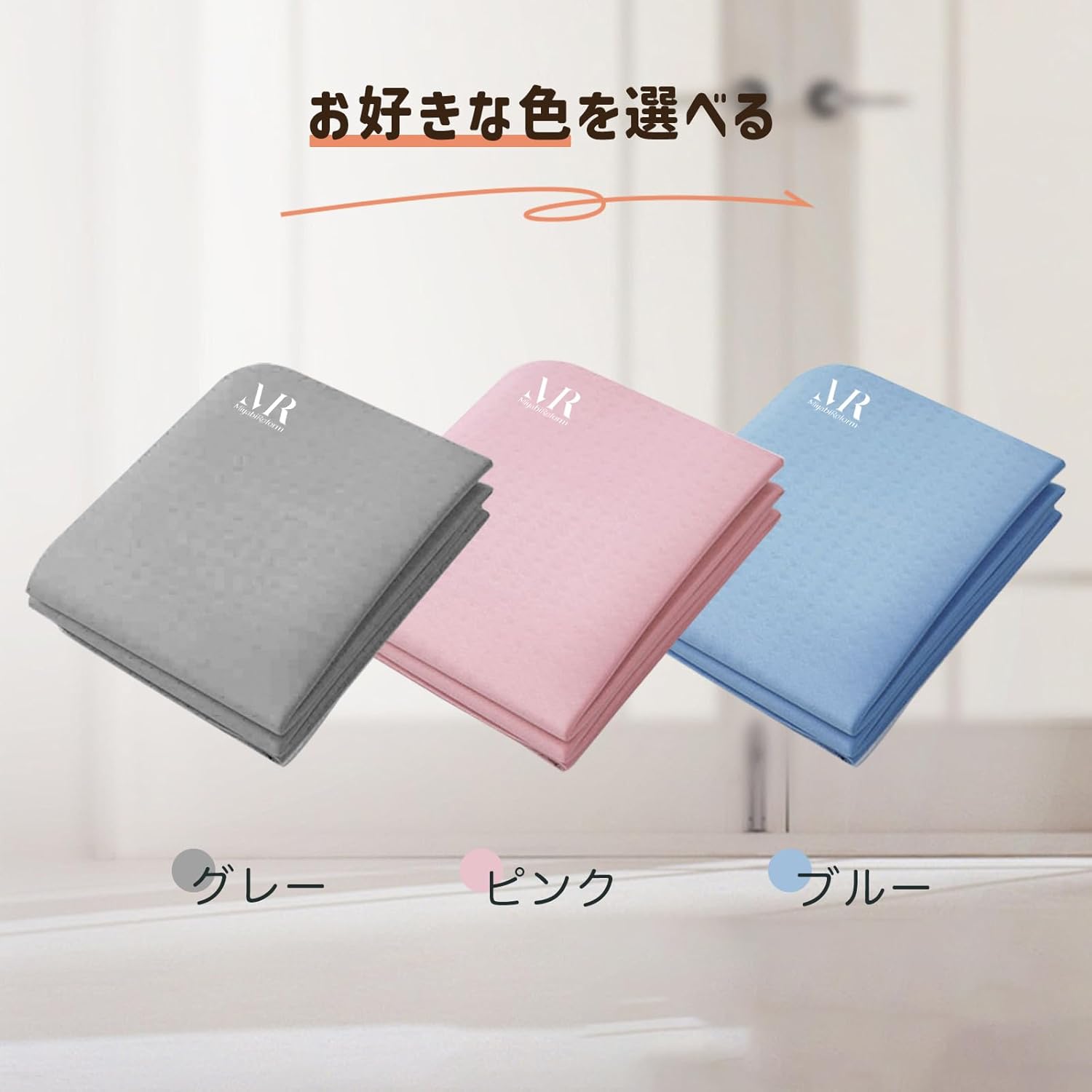 【ヨガマット】折りたたみ式 6mm厚 TPE軽量設計 両面滑り止め エクササイズ・筋トレ・ストレッチ・自宅トレーニング用 183×61cm 収納袋付き 持ち運び便利 水洗い可 - yoler - Yolerhome