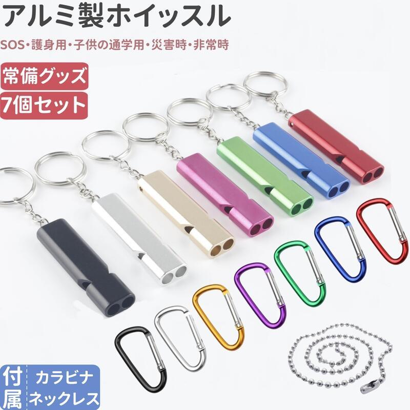 ドリフト 玄妙 ケツカキ ストリートジャム OTAR-R31 TRFダンパー