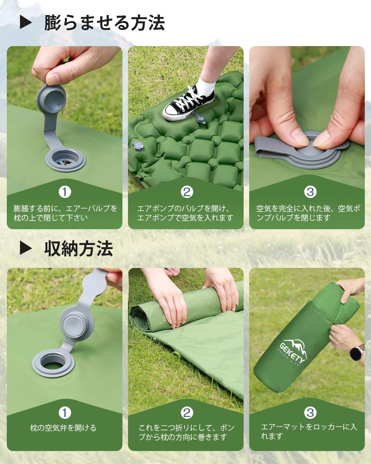 【準備・片付けが楽々！】 エアーマット キャンプ マット 足踏み式 70×195 厚さ10cm 枕付き 無限連結可能 エアマット 車中泊 防災 来客用に コンパクトに収納 軽量800ｇ 収納袋/補修テープ付 (グレー) - Yolerhome