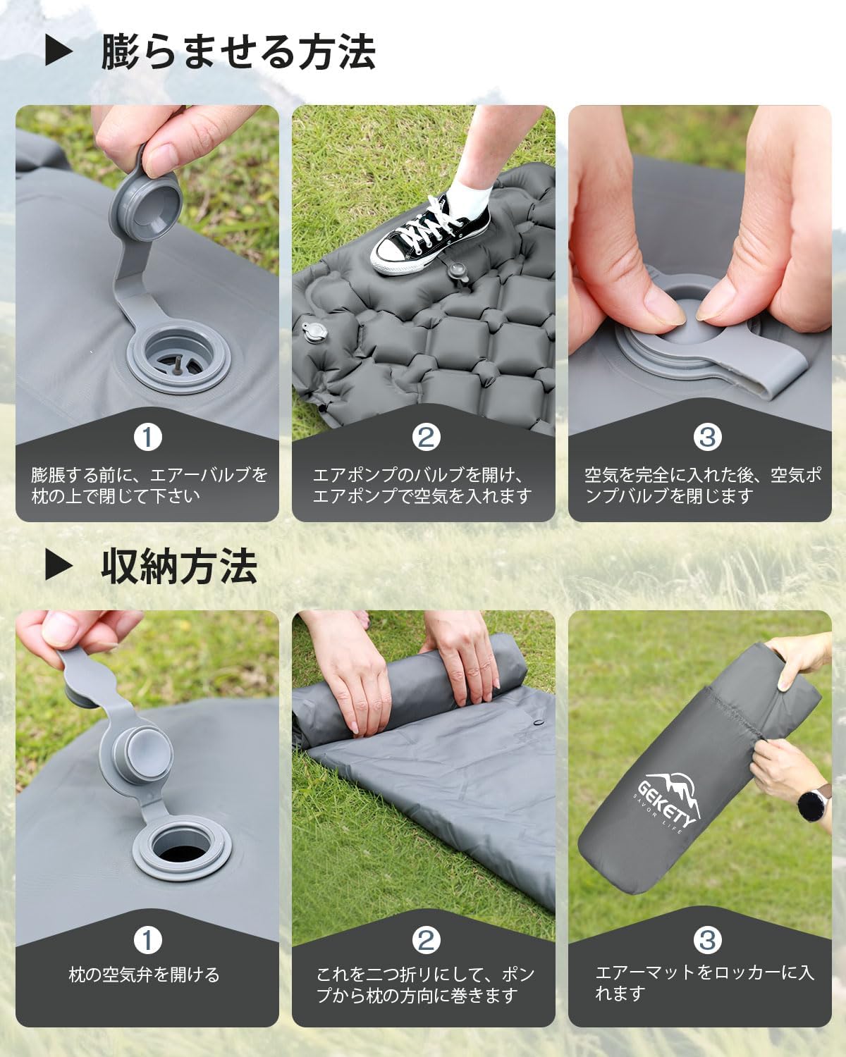 【準備・片付けが楽々！】 エアーマット キャンプ マット 足踏み式 70×195 厚さ10cm 枕付き 無限連結可能 エアマット 車中泊 防災 来客用に コンパクトに収納 軽量800ｇ 収納袋/補修テープ付 (グレー) - Yolerhome