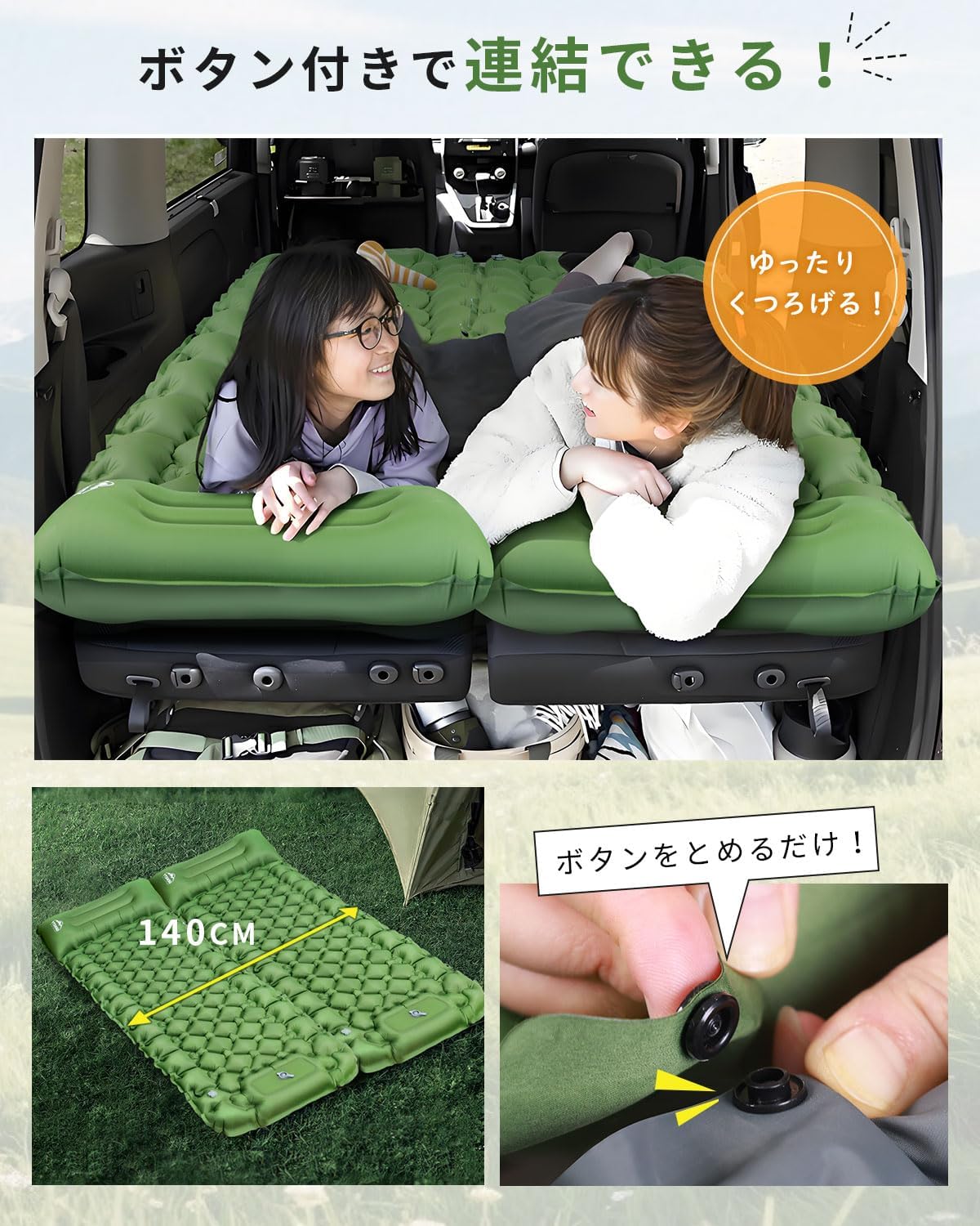 【準備・片付けが楽々！】 エアーマット キャンプ マット 足踏み式 70×195 厚さ10cm 枕付き 無限連結可能 エアマット 車中泊 防災 来客用に コンパクトに収納 軽量800ｇ 収納袋/補修テープ付 (グレー) - Yolerhome