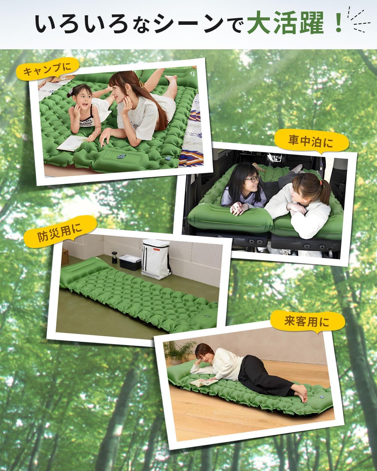 【準備・片付けが楽々！】 エアーマット キャンプ マット 足踏み式 70×195 厚さ10cm 枕付き 無限連結可能 エアマット 車中泊 防災 来客用に コンパクトに収納 軽量800ｇ 収納袋/補修テープ付 (グレー) - Yolerhome