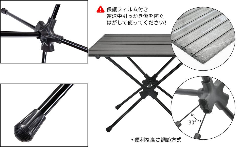 ロールテーブル 二段高度調節 75ｘ55cmTCT5575 - Yolerhome
