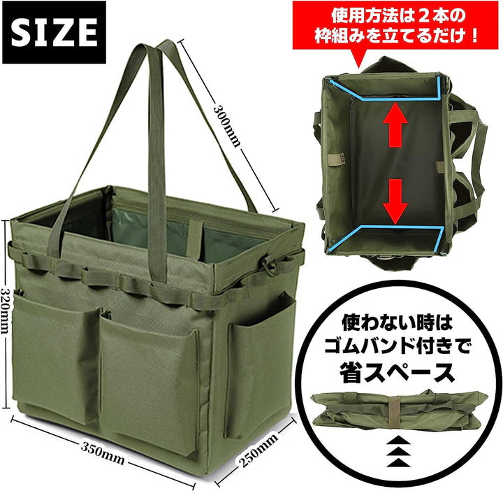 キャンプ コンテナ バッグ 薪ケース ギア 折り畳み式 道具入れ 大容量 【耐荷重30KG】containerbag