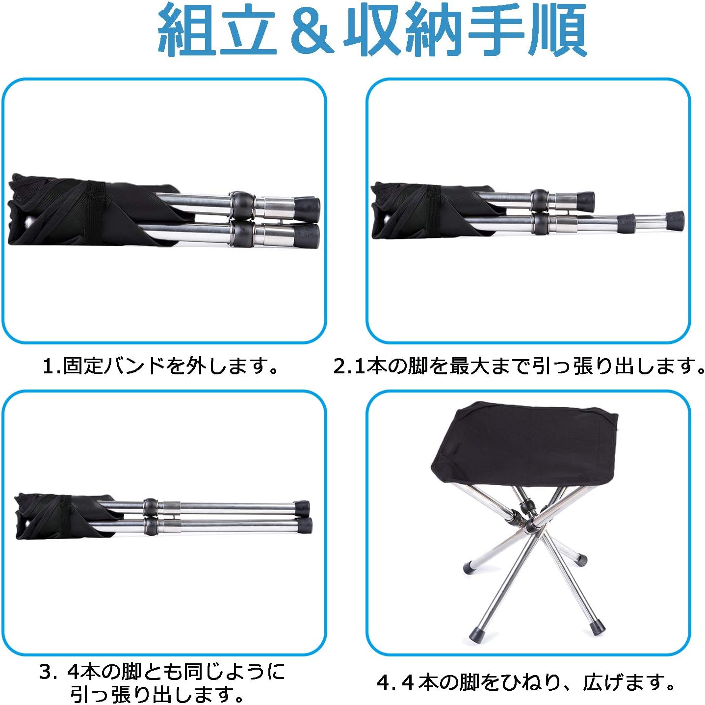 アウトドアチェア 折りたたみ椅子 コンパクトイス キャンプ 耐荷重80 - 100kg ステンレス製 超軽量 収納バッグ付き お釣り バーベキュー 登山 ブラウン - Yolerhome