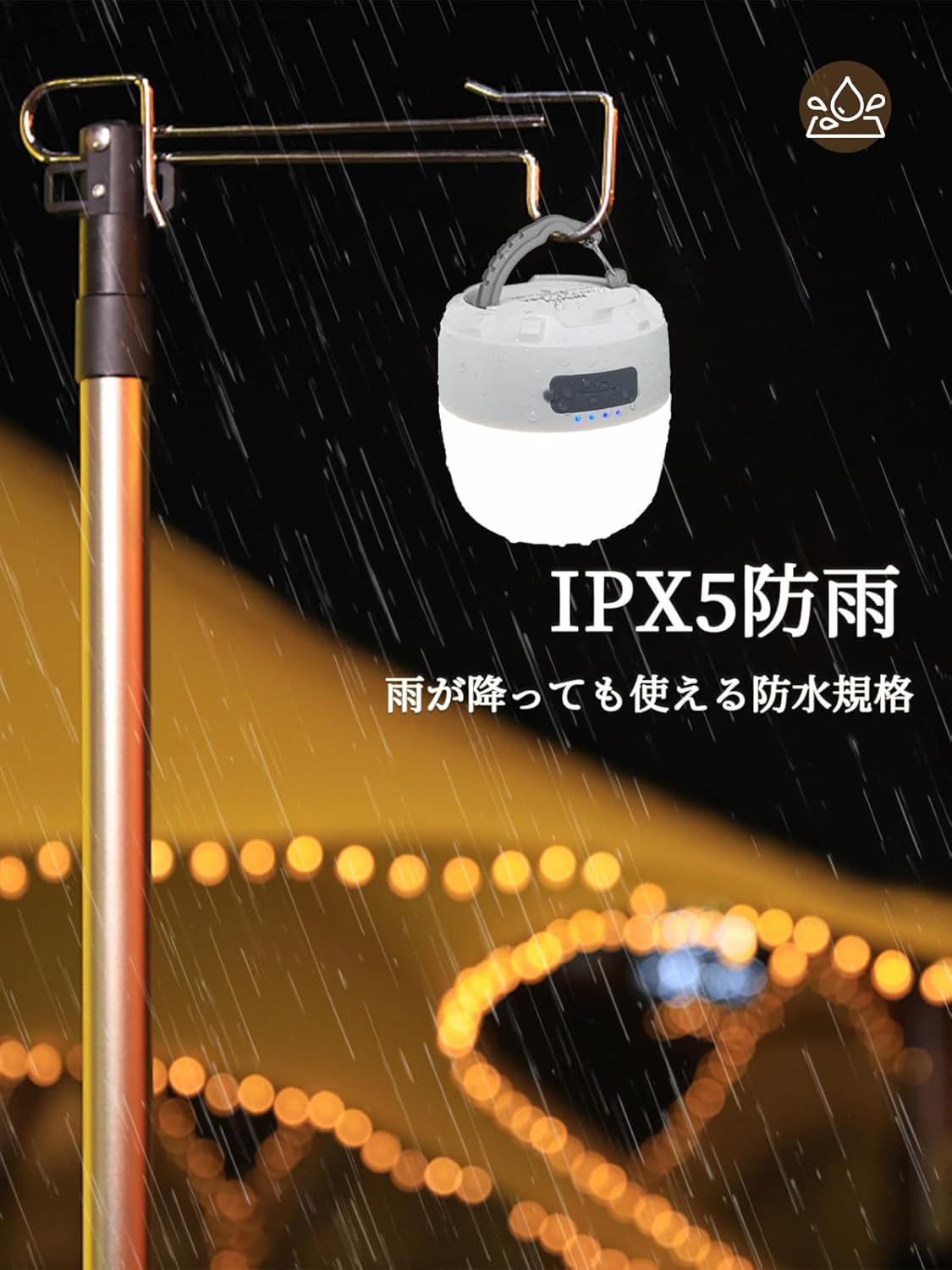 ランタン キャンプランタン 【8000mAh 大容量】 光色/輝度記憶 実用点灯16 - 200時間 昼光色 電球色 昼白色 4色切替 無段階調光 IPX5防水 マグネット内蔵 小型 USB - C充電式 ソロキャンプ キャンプ アウトドア 登山 夜釣り 防災 停電 緊急 非常用 - Yolerhome