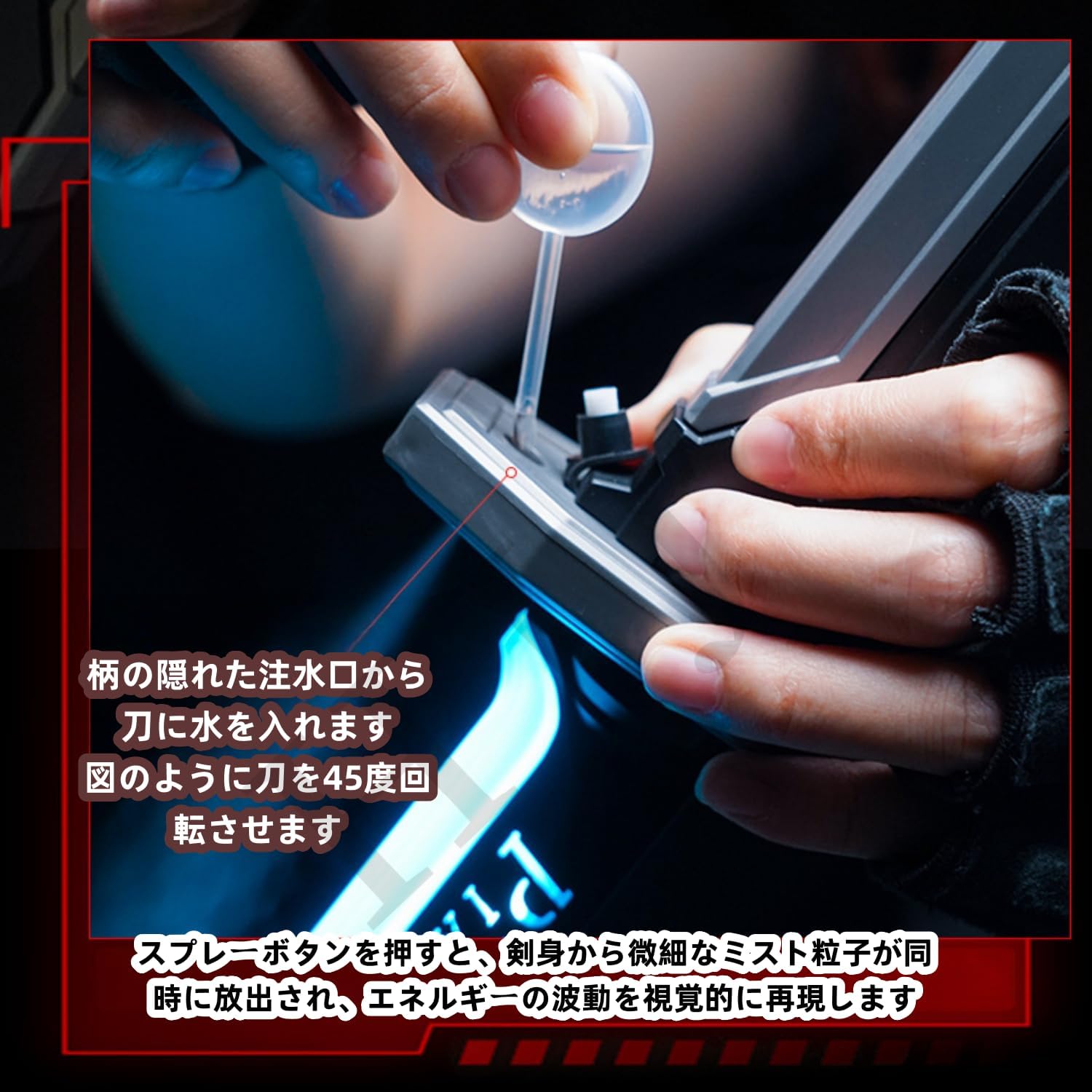 サイバーパンク ライトセーバー スターウォーズ 子供用 レーザーソード スプレー+スパークエフェクト 光る武器 鞘付き シミュレーションソード カタナ 充電式 男の子へのギフト、コスプレ、ロールプレイングに最適 刃幅80cm (グレー) - Yolerhome