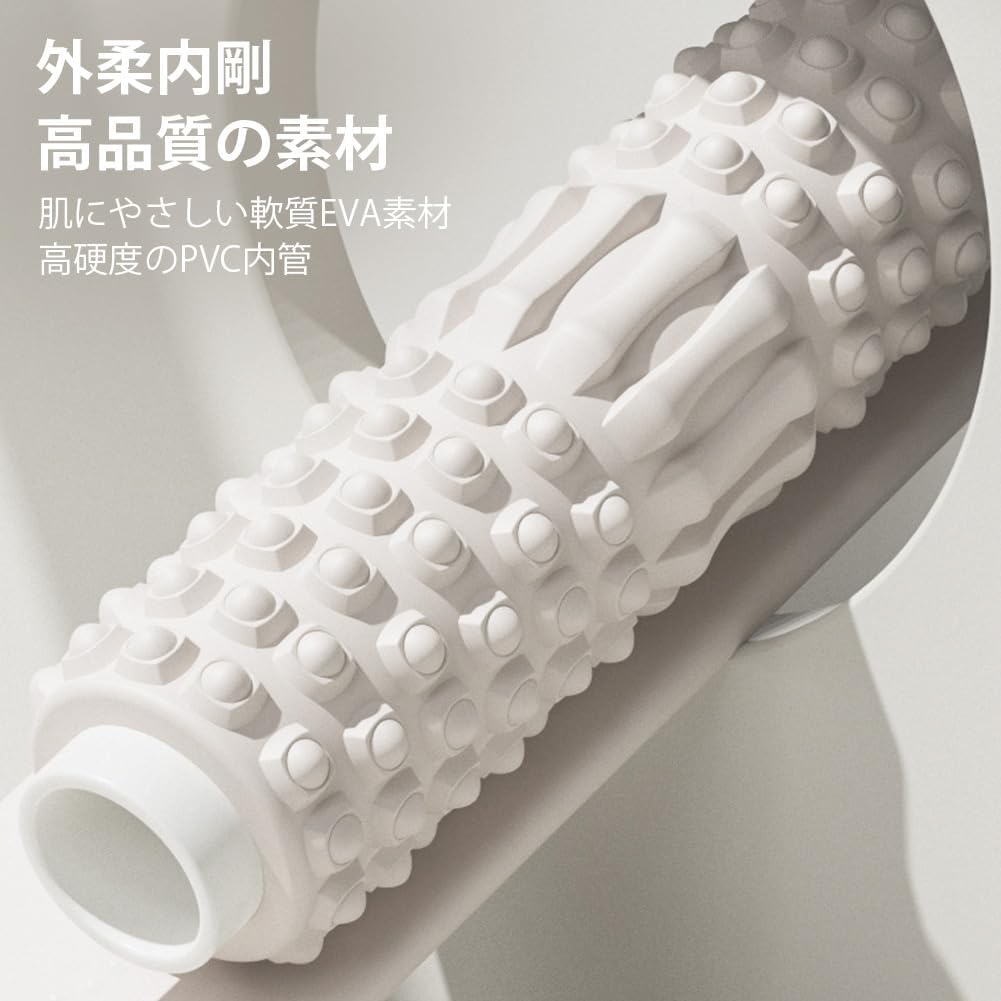 フォームローラー 筋膜ローラー ミニ 8cm×30cm 指先のようなマッサージ 効果強化 筋膜リリース ローラー 軟質EVA マッサージローラー ストレッチポール 二つのモード ソフト - Yolerhome
