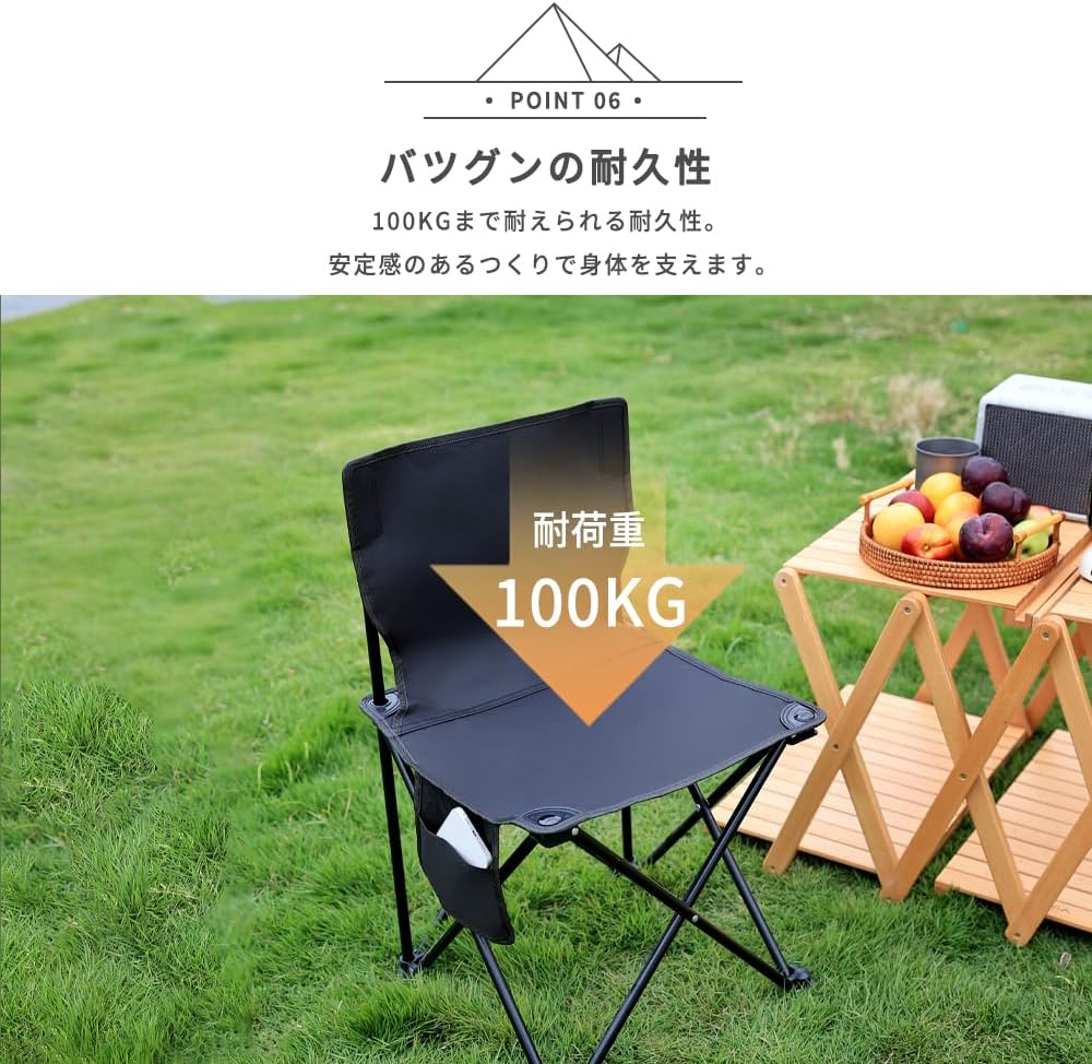 アウトドア 折りたたみ ロールトップテーブル 軽量 95x55x50cm コンパクト キャンプテーブル 簡単組立 収納バッグ付 インテリア キャンプ アウトドア チェア(なし), テーブル(95cm)x1 - Yolerhome