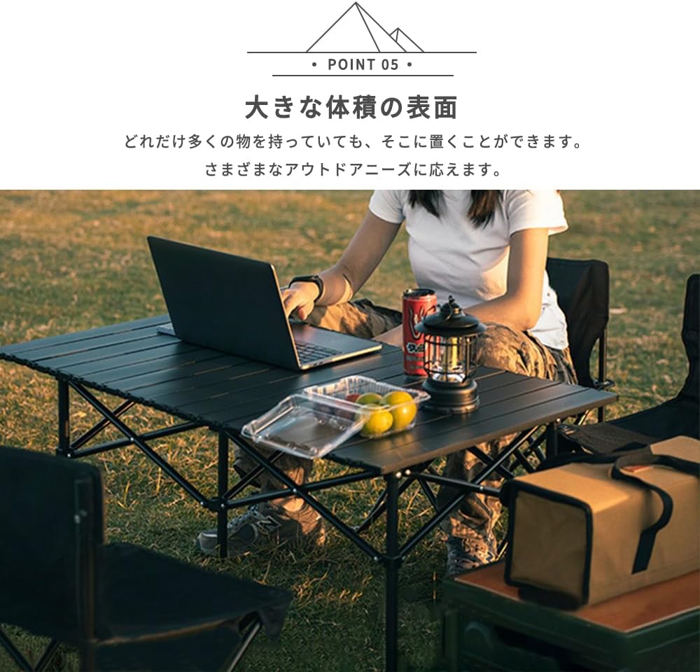 アウトドア 折りたたみ ロールトップテーブル 軽量 95x55x50cm コンパクト キャンプテーブル 簡単組立 収納バッグ付 インテリア キャンプ アウトドア チェア(なし), テーブル(95cm)x1 - Yolerhome