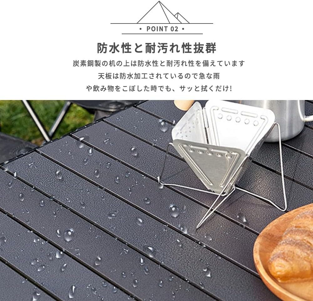 アウトドア 折りたたみ ロールトップテーブル 軽量 95x55x50cm コンパクト キャンプテーブル 簡単組立 収納バッグ付 インテリア キャンプ アウトドア チェア(なし), テーブル(95cm)x1 - Yolerhome