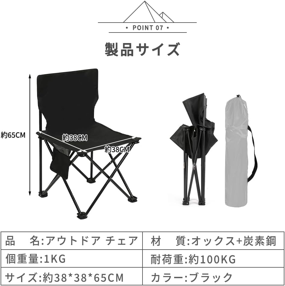アウトドア 折りたたみ ロールトップテーブル 軽量 95x55x50cm コンパクト キャンプテーブル 簡単組立 収納バッグ付 インテリア キャンプ アウトドア チェア(なし), テーブル(95cm)x1 - Yolerhome