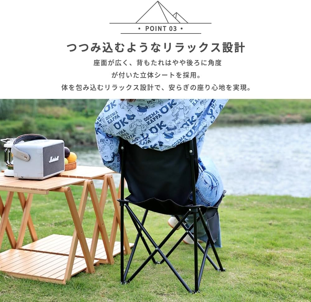 アウトドア 折りたたみ ロールトップテーブル 軽量 95x55x50cm コンパクト キャンプテーブル 簡単組立 収納バッグ付 インテリア キャンプ アウトドア チェア(なし), テーブル(95cm)x1 - Yolerhome