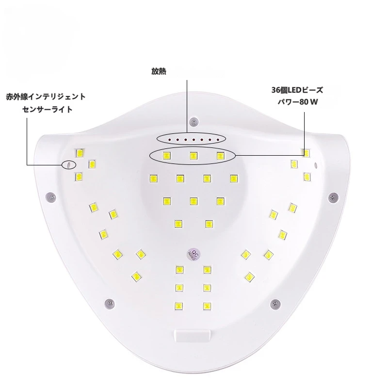 SUN X5 Plus タイプネイルラトト プロ用 LED・UV対応 レジン用光療灯 ジェルネイル用高速硬化 手足両用 サロン品質 高効率 美容ツール