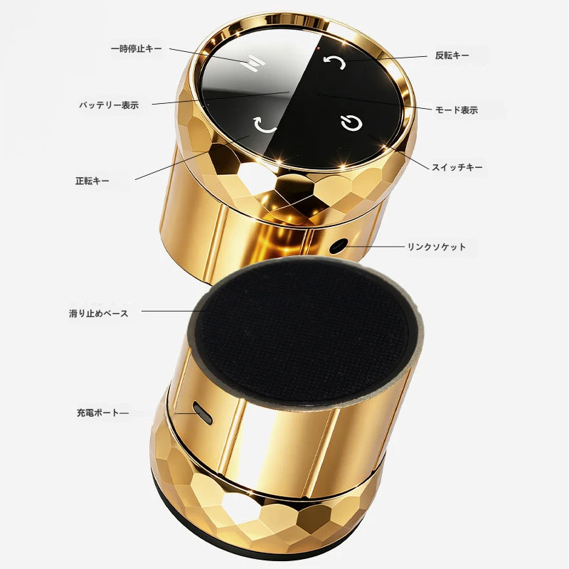 最新モデル コアレスモーター採用 ネイルマシン 大ベアリング無段変速 45000RPM 充電式 携帯型ネイルドリル 爪オフ・研磨対応 ネイルサロン / セルフネイル向け 誤操作防止ロック機能付き ビットセット付属