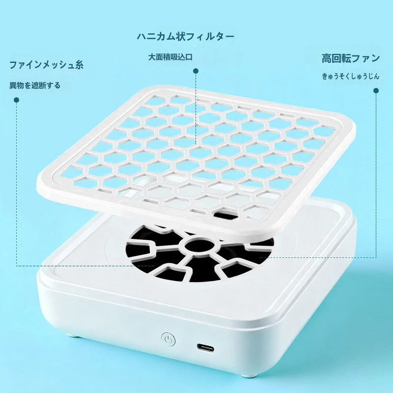 【ブラシレス＆無段階調整】ネイル用 ネイルダスト集塵機 ターボ強力吸引 卓上 コードレス ダストコレクター ジェルネイル オフ用 飛散防止 Type-C充電 静音 小型 プロ・セルフ両用