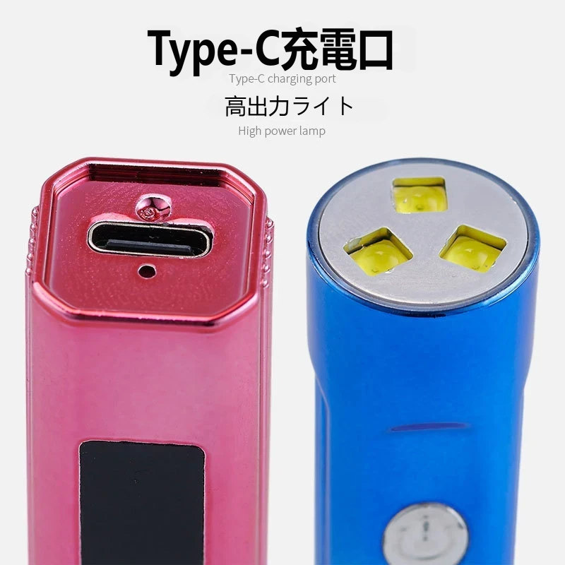 【小型・コードレス】ネイル用 ハンディライト LEDディスプレー 充電式 速干 一文字ランプ ジェルネイル ミニ 硬化用 UV/LEDライト 持ち運び便利 プロ・セルフ両用
