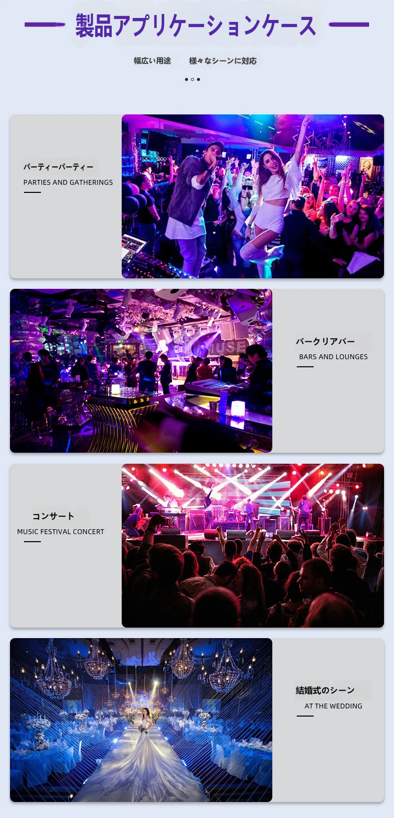 家用カラオケ雰囲気ライト 七彩回転 声控 パーティーライト ディスコ ダンス ステージ照明 クラブ 家飲み 誕生日 クリスマス 背景演出 USB電源 簡単設置 在宅パーティー ギフト