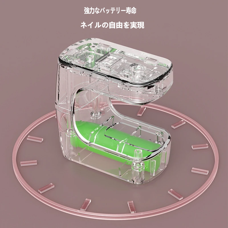 センサー付きミニネイルライト ジェル硬化ランプ 自動感知 コードレス 充電式 プロ サロン 自宅 爪 ジェル 美甲 アメリカ 高精度 タッチレス