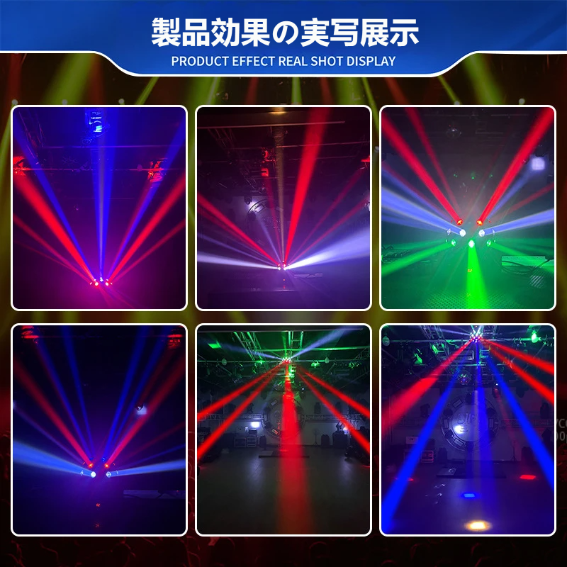LEDマジックライト ストーム 音声起動 大型 マジックボールクリスタル  ステージ  レーザー回転 水晶魔球 ライティングショー 七色