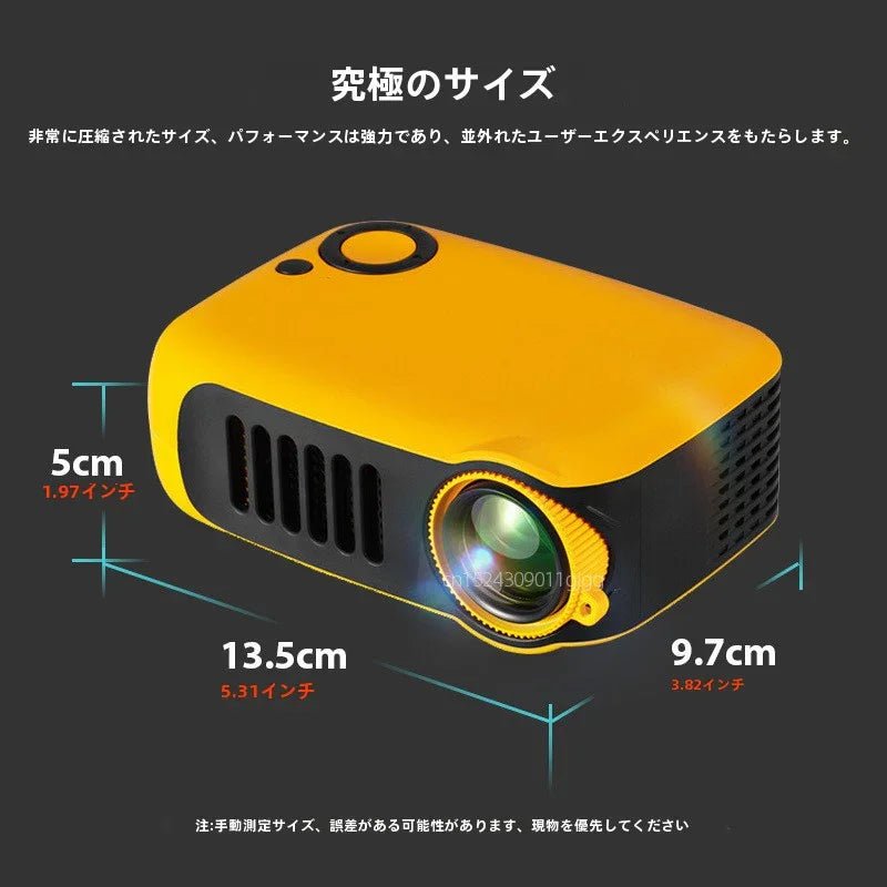 A2000ミニプロジェクター、ホームシアター - Yolerhome