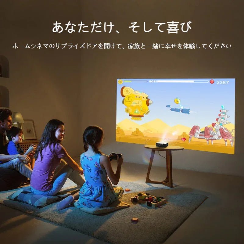 A2000ミニプロジェクター、ホームシアター - Yolerhome