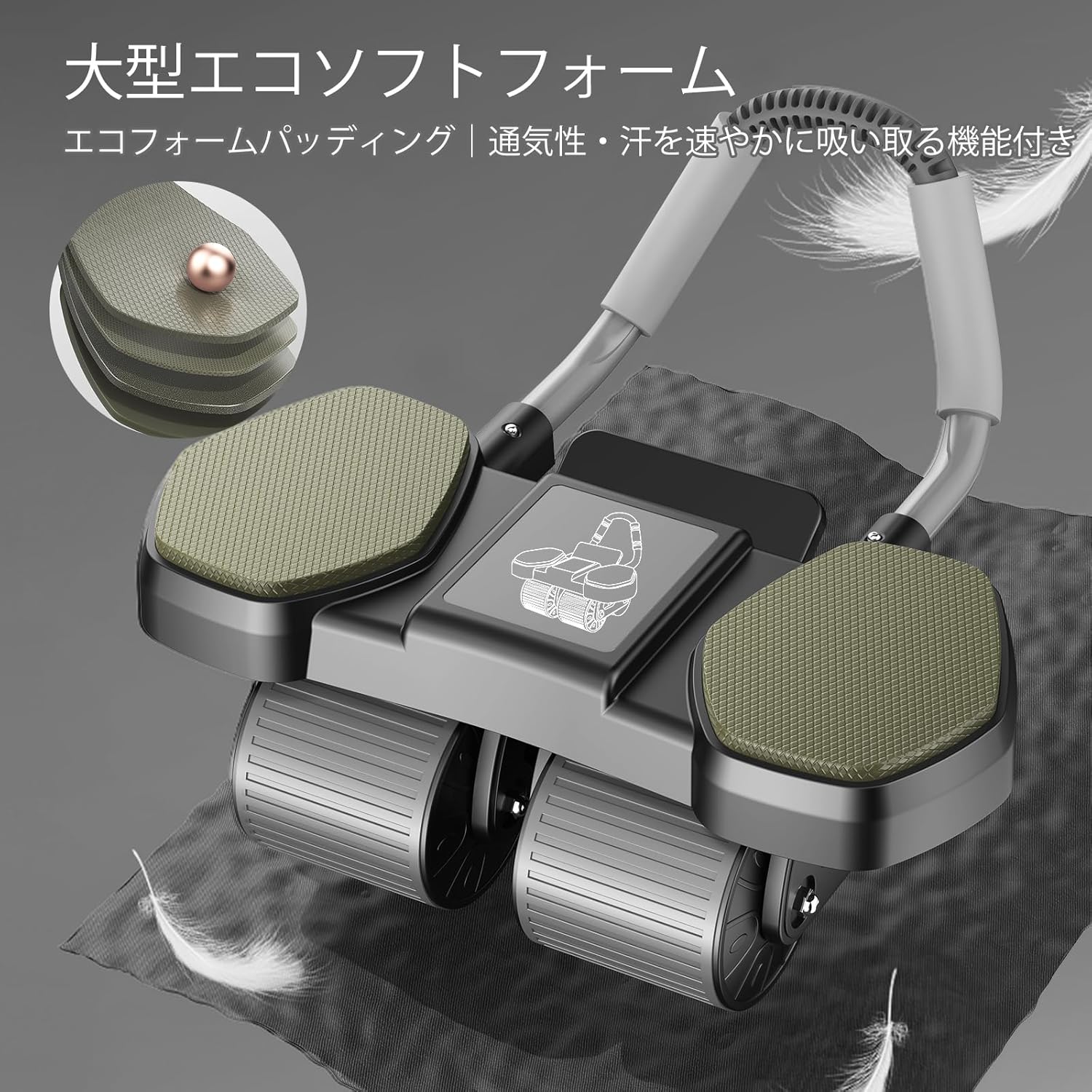 腹筋ローラー Abローラーホイール 肘サポート付き 4輪デザイン 腹筋と体幹を強化するコアトレーナー 丈夫で軽量 男女兼用 ホームフィットネスに最適 - Yolerhome