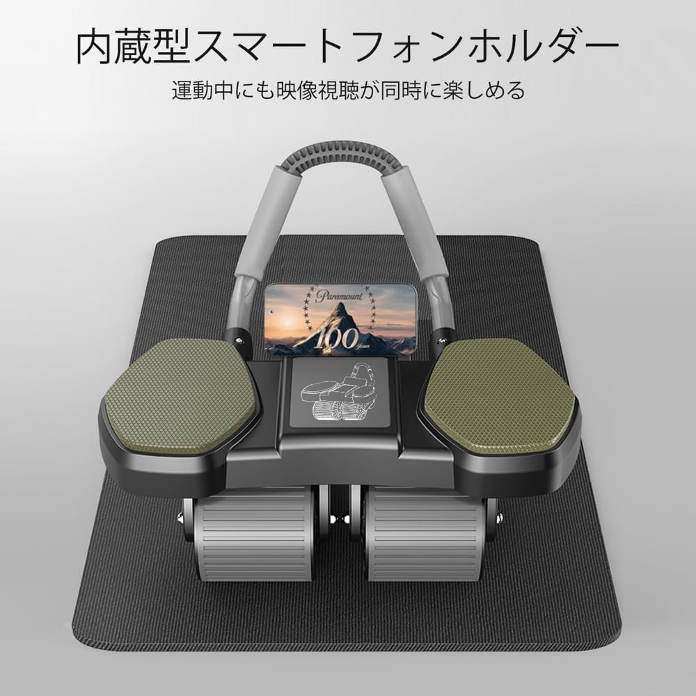 腹筋ローラー Abローラーホイール 肘サポート付き 4輪デザイン 腹筋と体幹を強化するコアトレーナー 丈夫で軽量 男女兼用 ホームフィットネスに最適 - Yolerhome