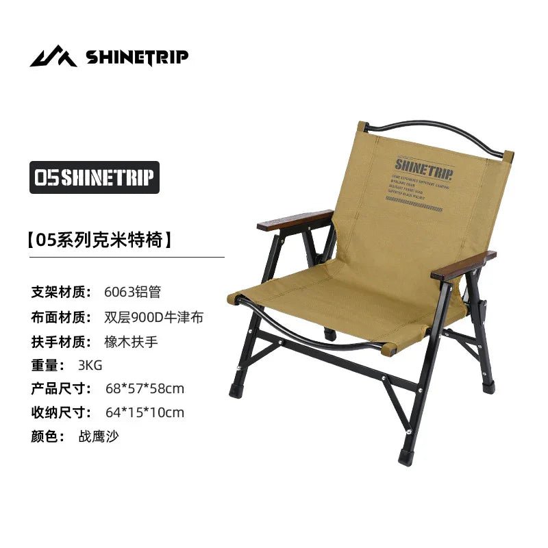 ウッドフレームチェアナチュラル/ブラック折りたたみチェアウッドチェアアウトドアキャンプBBQチェアリング - Yolerhome