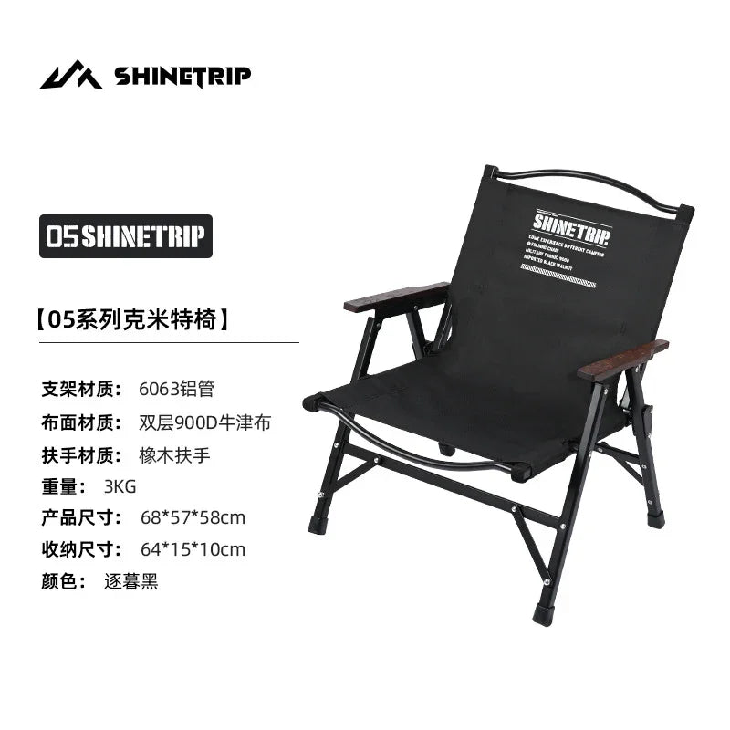 ウッドフレームチェアナチュラル/ブラック折りたたみチェアウッドチェアアウトドアキャンプBBQチェアリング - Yolerhome