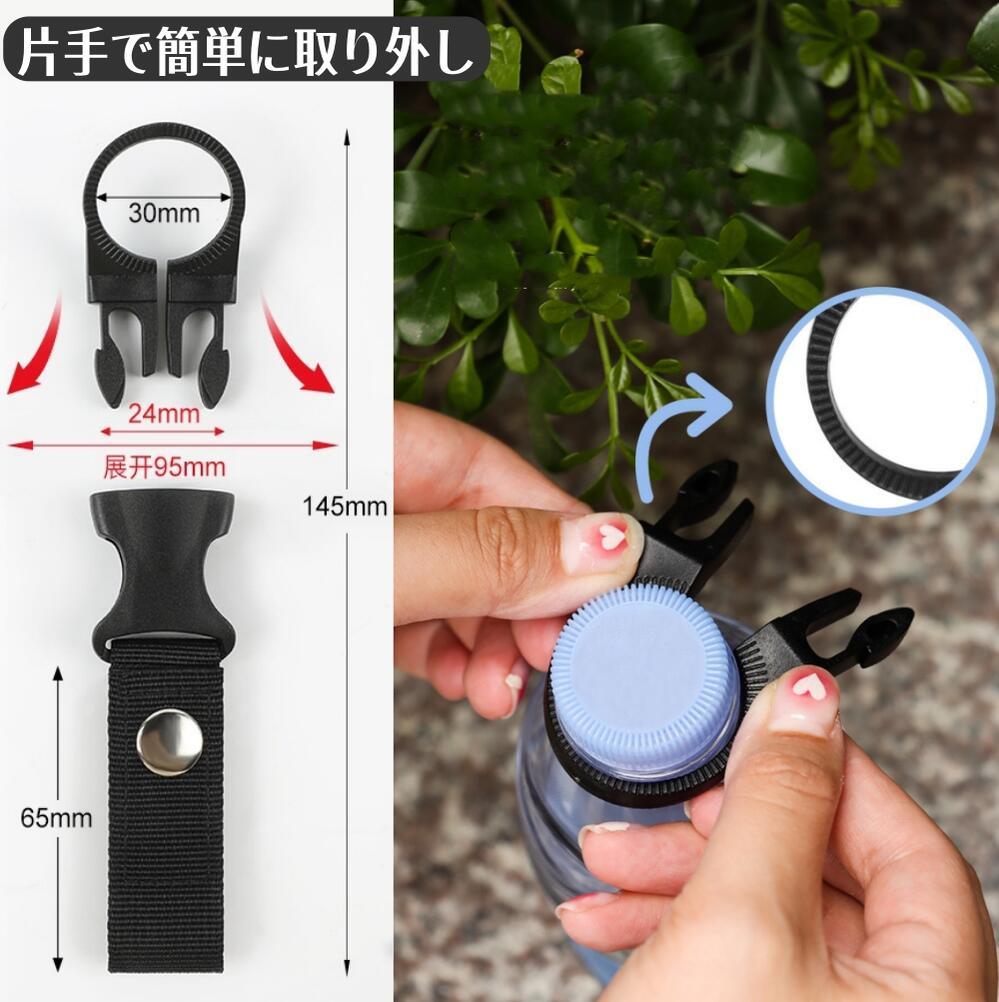 熊よけ鈴 ホイッスル 熊鈴 救援笛 熊よけスプレー 消音機能付BL4 - Yolerhome