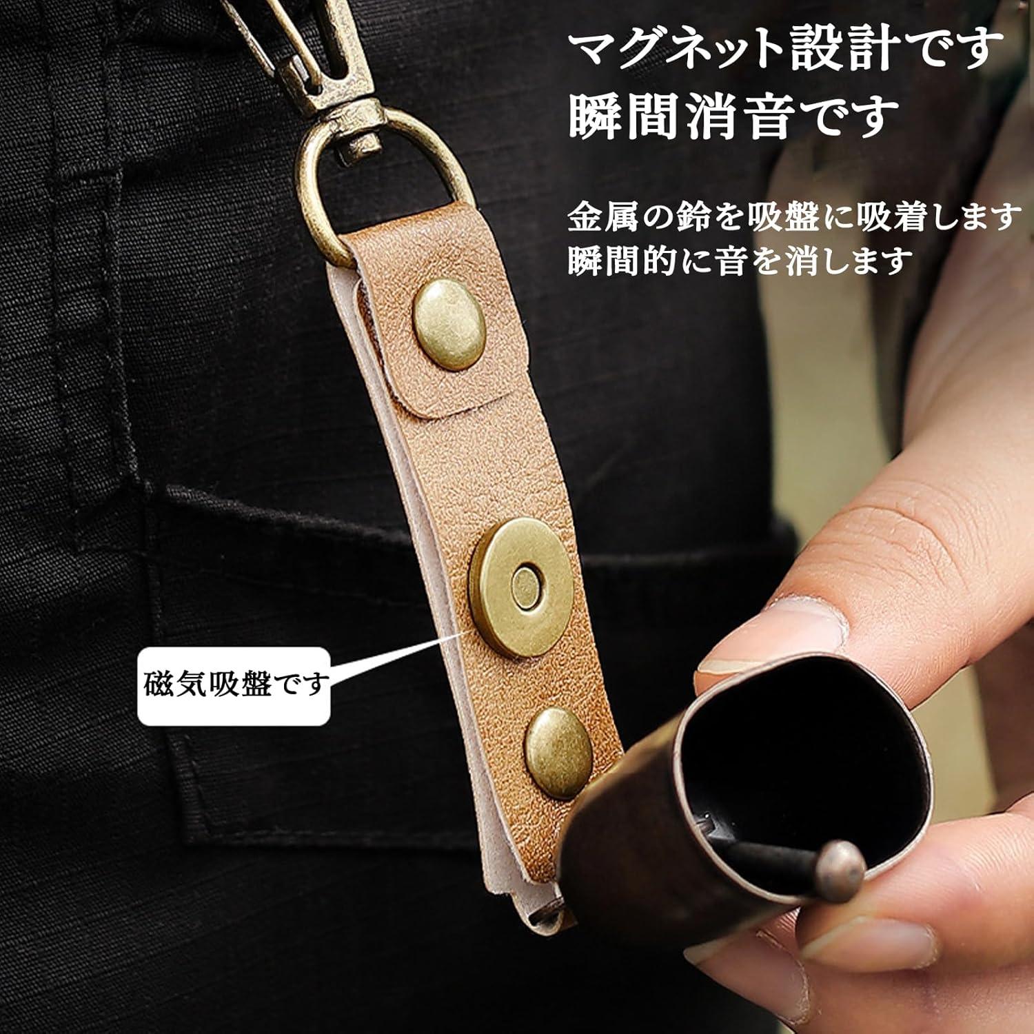 熊よけ鈴 ホイッスル 熊鈴 救援笛 熊よけスプレー 消音機能付BL4 - Yolerhome