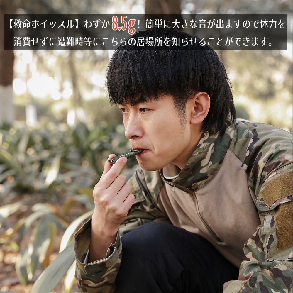 熊よけ鈴 ホイッスル 熊鈴 救援笛 熊よけスプレー 消音機能付BL4 - Yolerhome