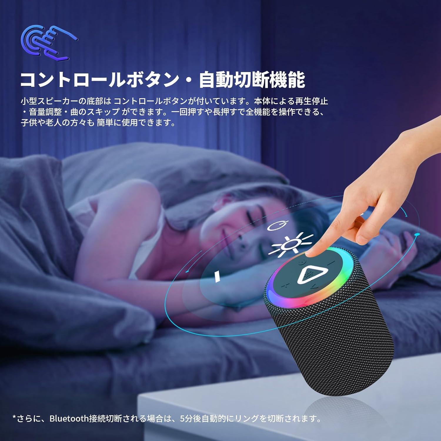 Bluetoothスピーカー ワイヤレススピーカー 小型 HIFI音質 大音量 ポータブルスピーカー【2025年の新アップグレード】 Bluetooth5.3 LEDライト付き Type - C充電 IPX7防水 AUX対応 マイク内蔵/TWS機能/TFカード対応/2台ペアリング お風呂 スマホ PC 車用 - Yolerhome