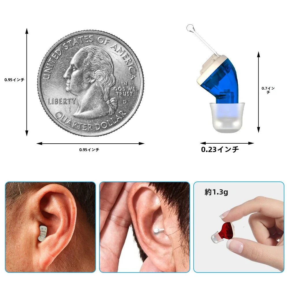 CICミニインイヤー補聴器 高性能ワイヤレスイヤホン型補聴器 難聴 上級者対応 小型軽量 USB充電式 両耳対応 - Yolerhome