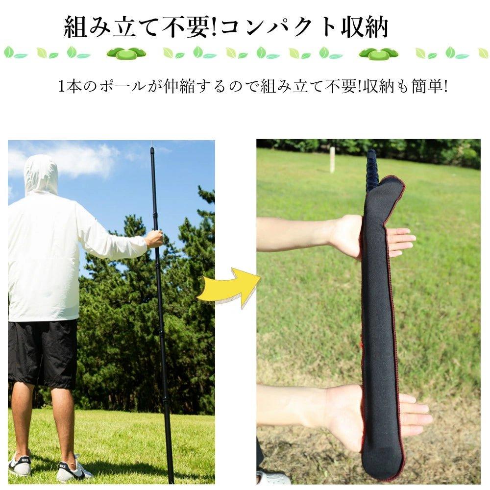 カーボン タープポール テントポール 軽量 スライド伸縮式 無段階調節Cp1 - Yolerhome