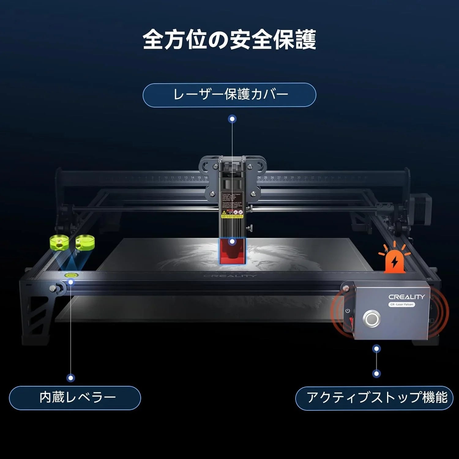 Creality Falcon 10W彫刻機、高出力、DIY彫刻機、0.06mm高精度カッター＆彫刻機、彫刻速度400mm/s、日本式加工可能、木材や金属、紙、アクリル、皮革などに適合、作業領域400mm x 415mm、クラス2 - Yolerhome