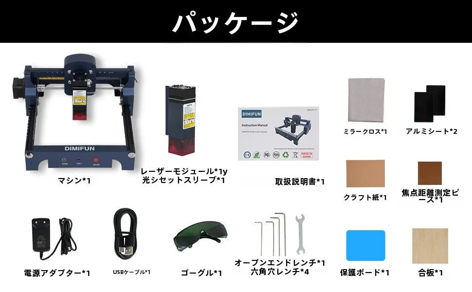 小型レーザー彫刻機ポータブルミニ卓上マーキング機全自動レタリングマイクロマーキングDIY屋台 - Yolerhome