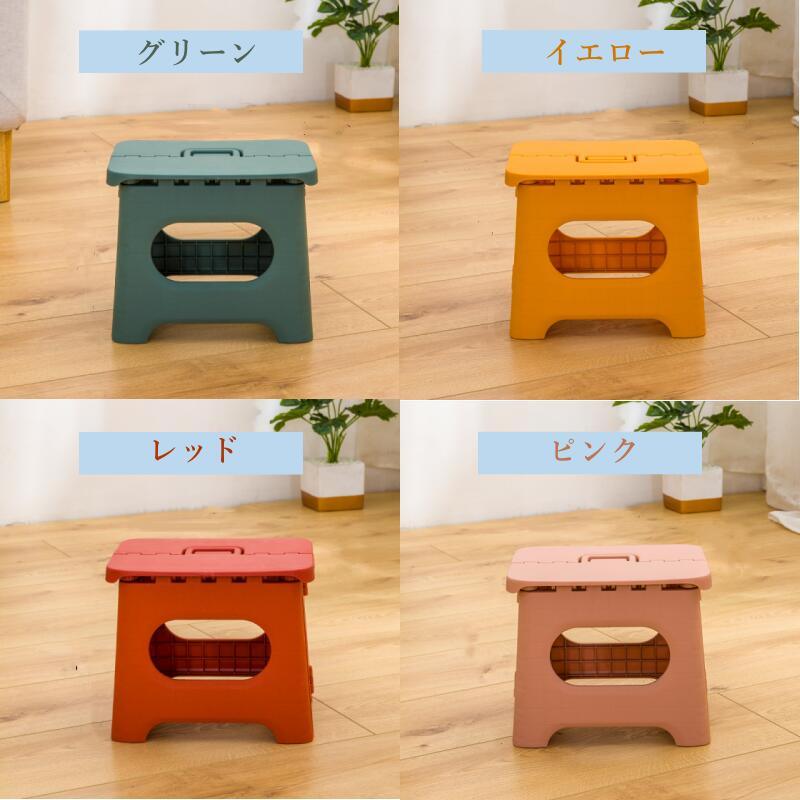 ミニ 折りたたみ 椅子 踏み台 折りたたみ コンパクトF - c4 - Yolerhome