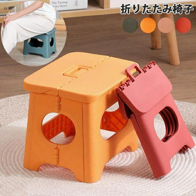 ミニ 折りたたみ 椅子 踏み台 折りたたみ コンパクトF - c4 - Yolerhome