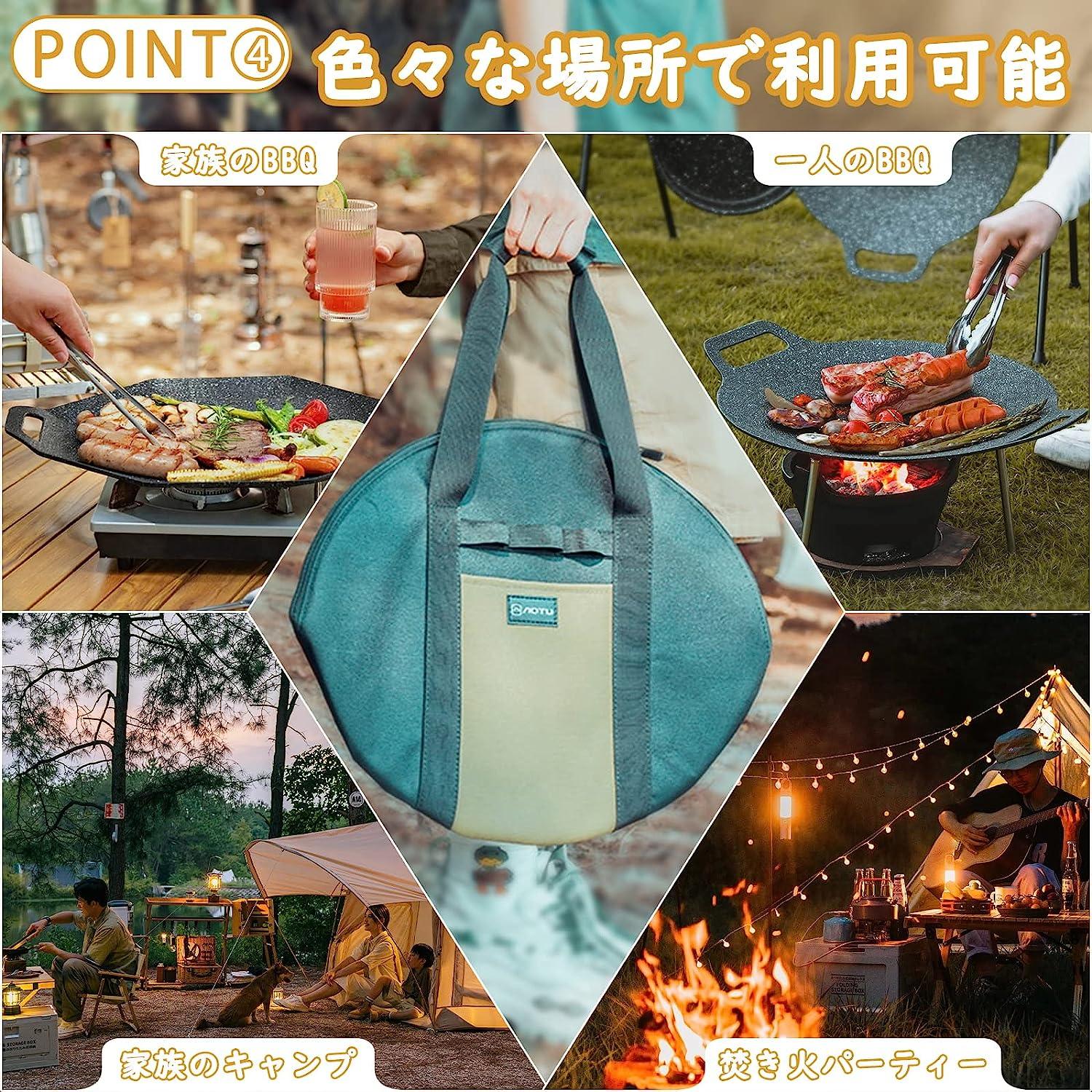 マルチグリドル ケース 丸型バッグ バーベキュー 収納バッグ 鉄板 収納ケース バッグ 収納 GB - 2 - Yolerhome