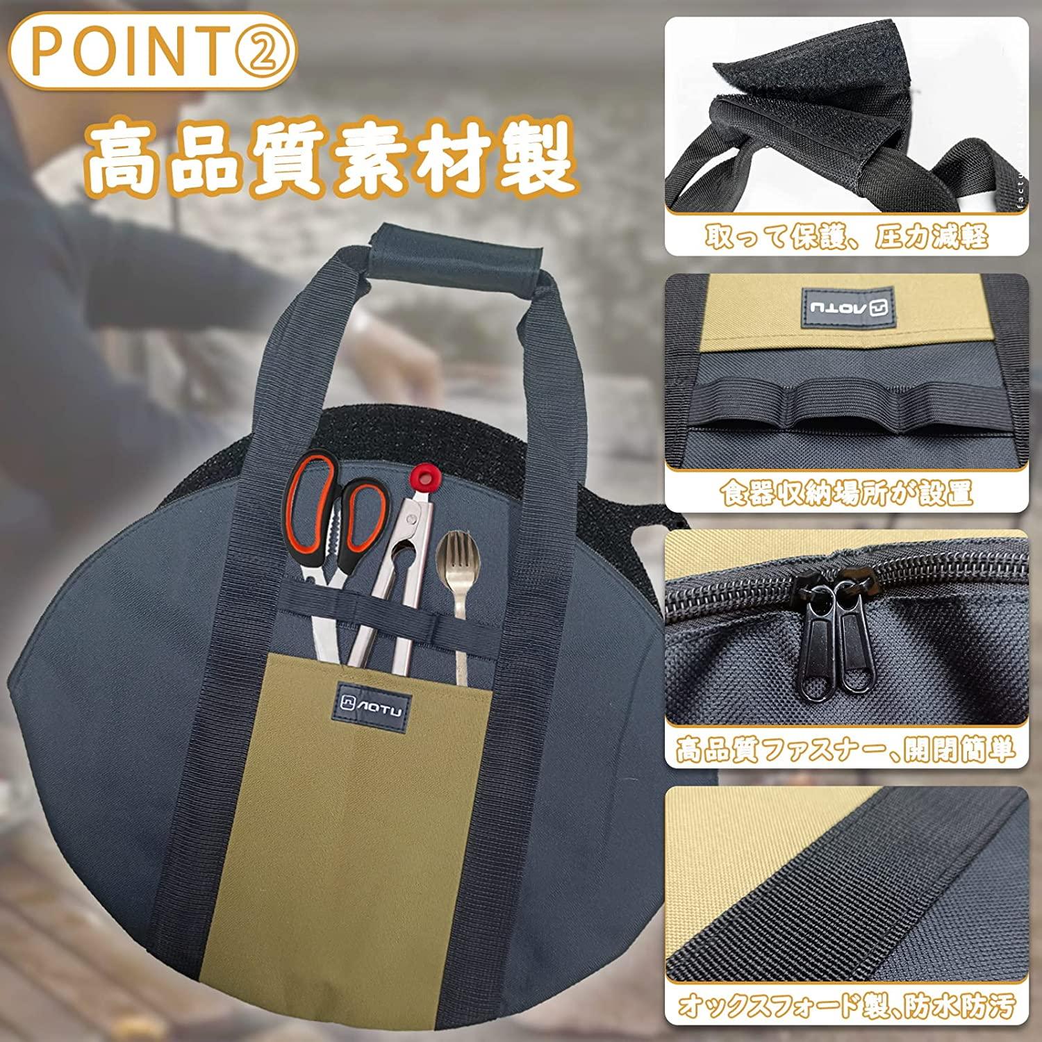 マルチグリドル ケース 丸型バッグ バーベキュー 収納バッグ 鉄板 収納ケース バッグ 収納 GB - 2 - Yolerhome