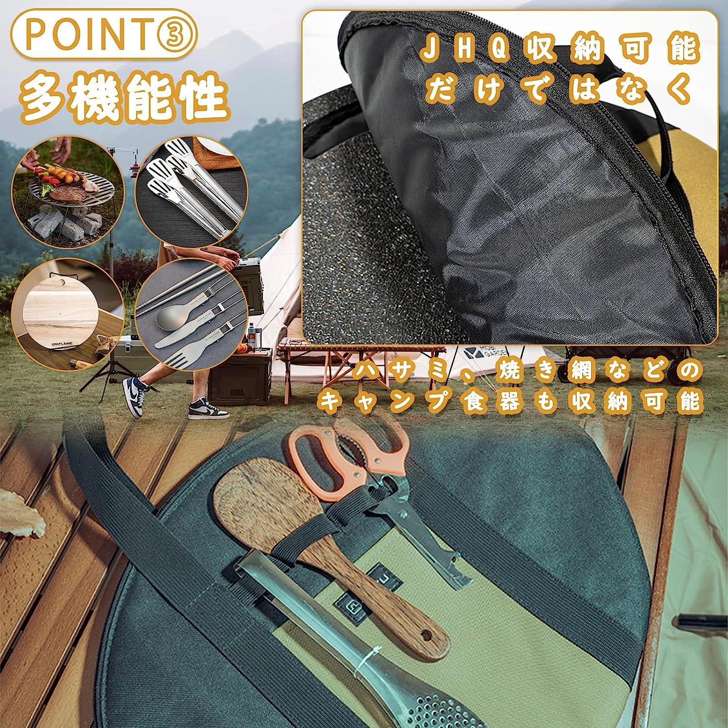 マルチグリドル ケース 丸型バッグ バーベキュー 収納バッグ 鉄板 収納ケース バッグ 収納 GB - 2 - Yolerhome