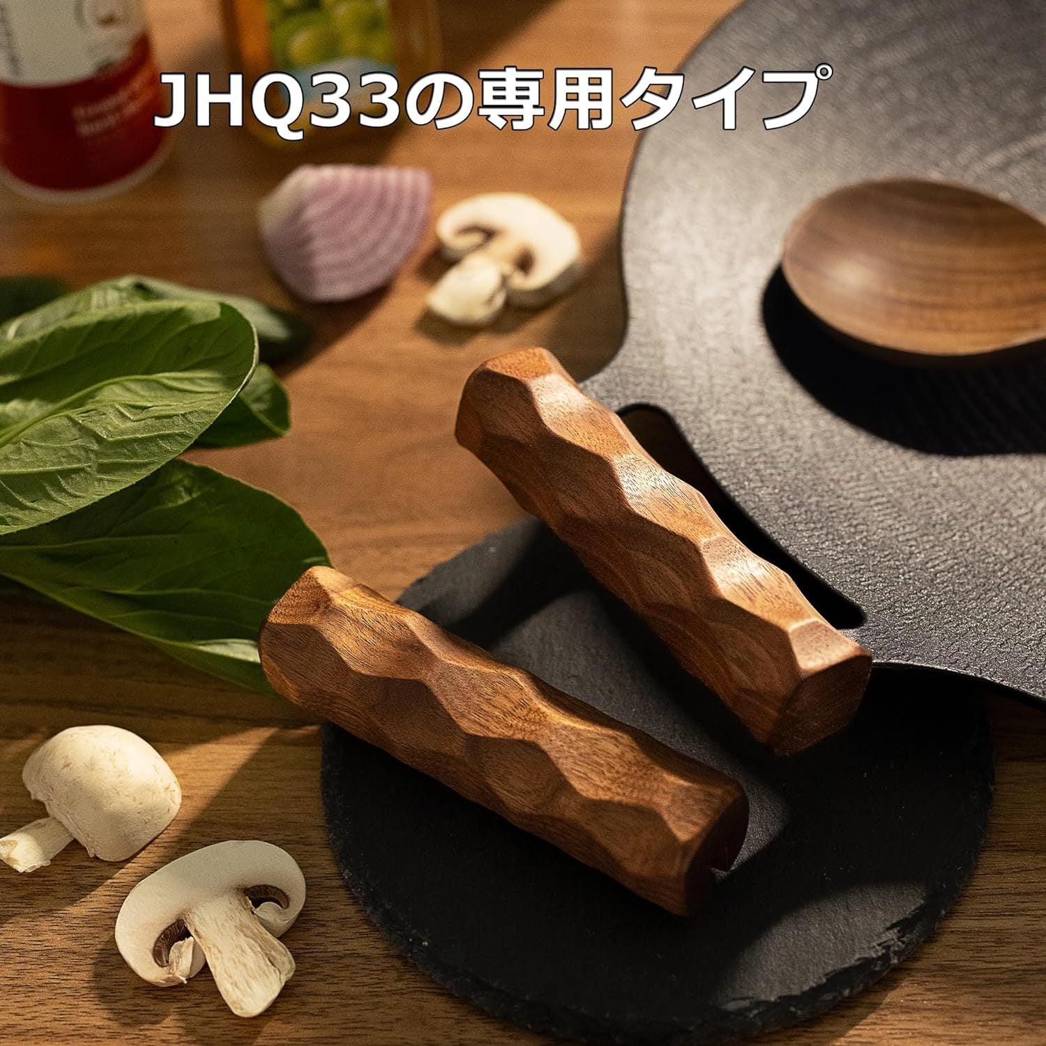 取手、アミ付、五徳／マルチグリドル直径34cm・5mm極厚／厚手1000D生地 マルチグリドル 取っ手 マルチグリドルGB-HD03 – Yolerhome