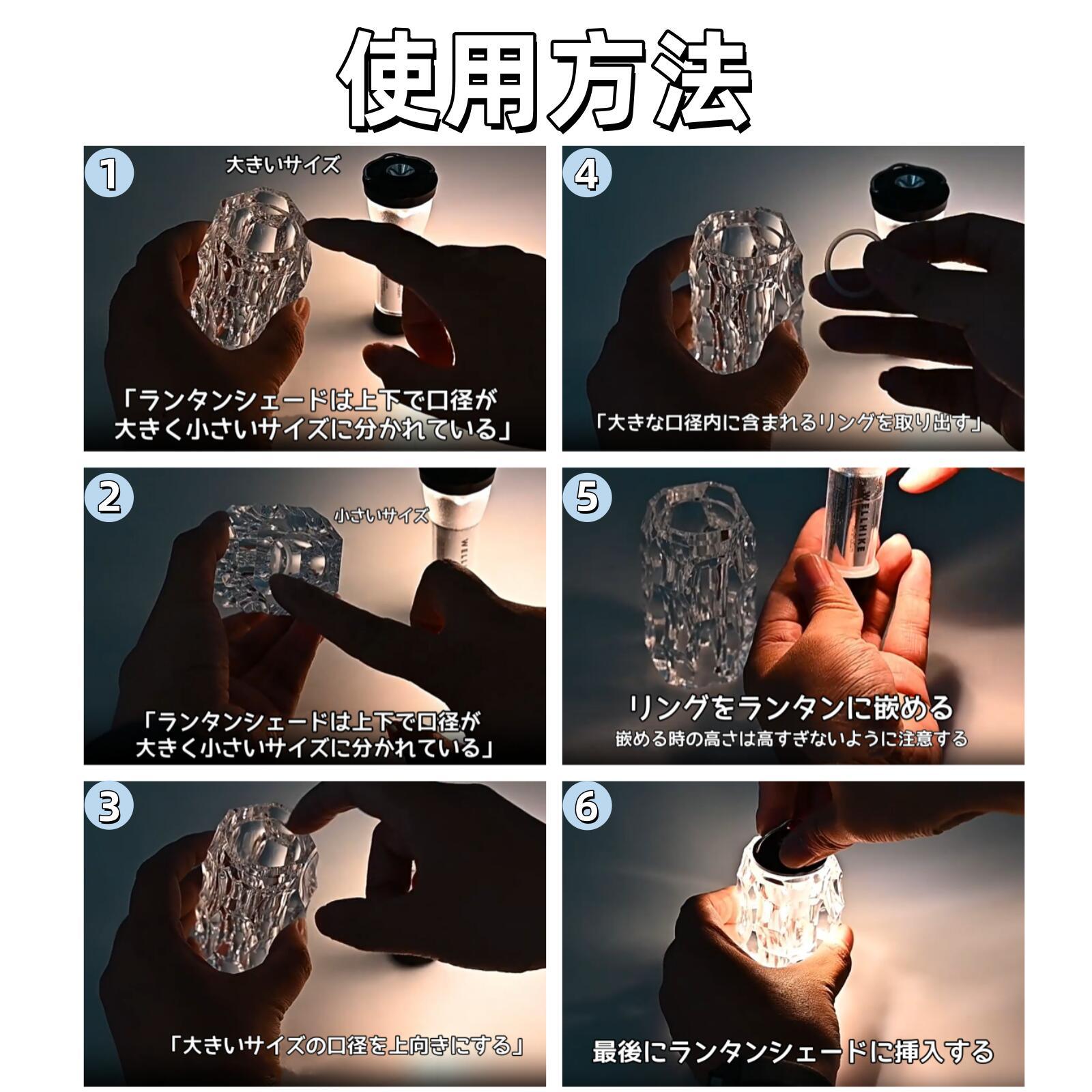 GOAL ZERO ランタンシェード アクリル 保護カバー アウトドア キャンプ用 LEDランタン対応GZSHA - Yolerhome