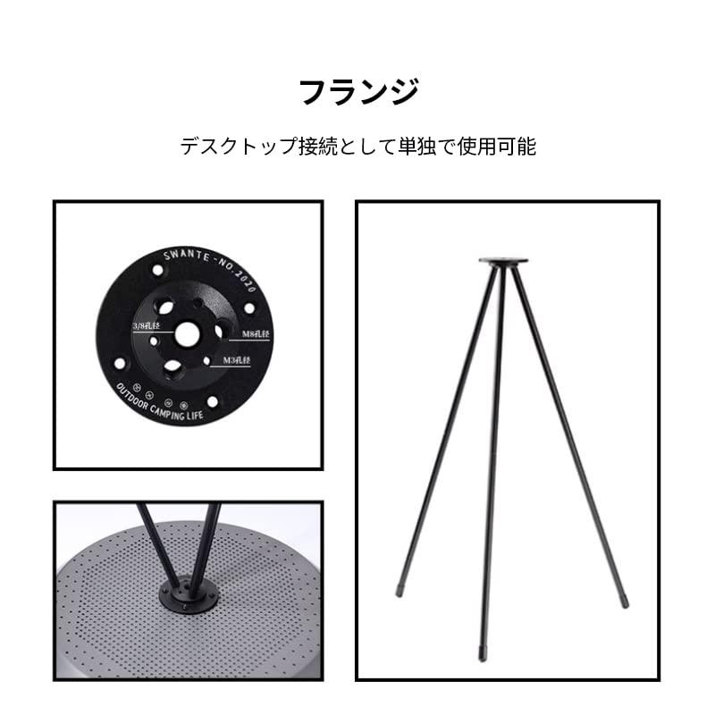 ゴールゼロスタンド ランタン用 卓上スタンドアルミ合金 ランタンスタンド ゴールゼロ台座 ランタンアクセサリーGZ - SD4 - Yolerhome